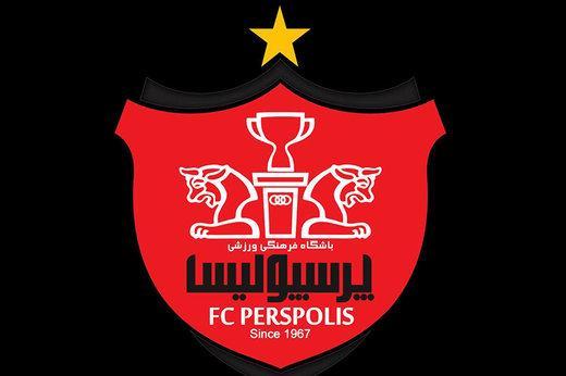 پرسپولیس چقدر از فیفا طلب دارد؟ پرسپولیس چقدر از فیفا طلب دارد؟
