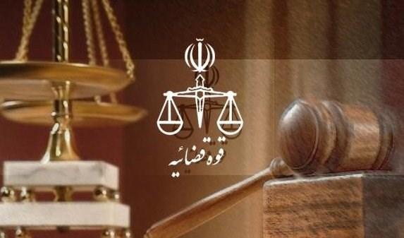 اولین جلسه دادگاه متهمان پرونده شرکت نیشکر هفت تپه 29 اردیبهشت برگزار می گردد