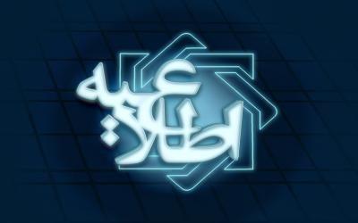 کفایت میزان نقدینگی در بازار بین بانکی