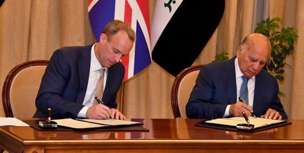 امضای یادداشت تفاهم در جریان سفر وزیر خارجه بریتانیا به عراق