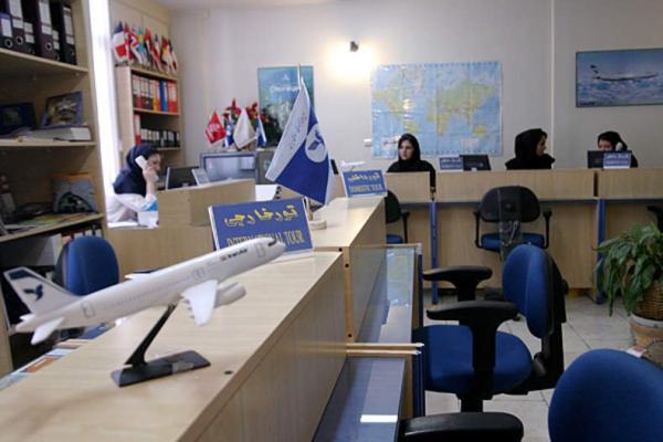لغو مجوز 202 دفتر خدمات مسافرتی استان تهران