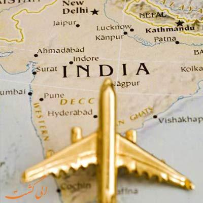 امکانات و تفاوت کلاس های پروازی در پروازهای هند